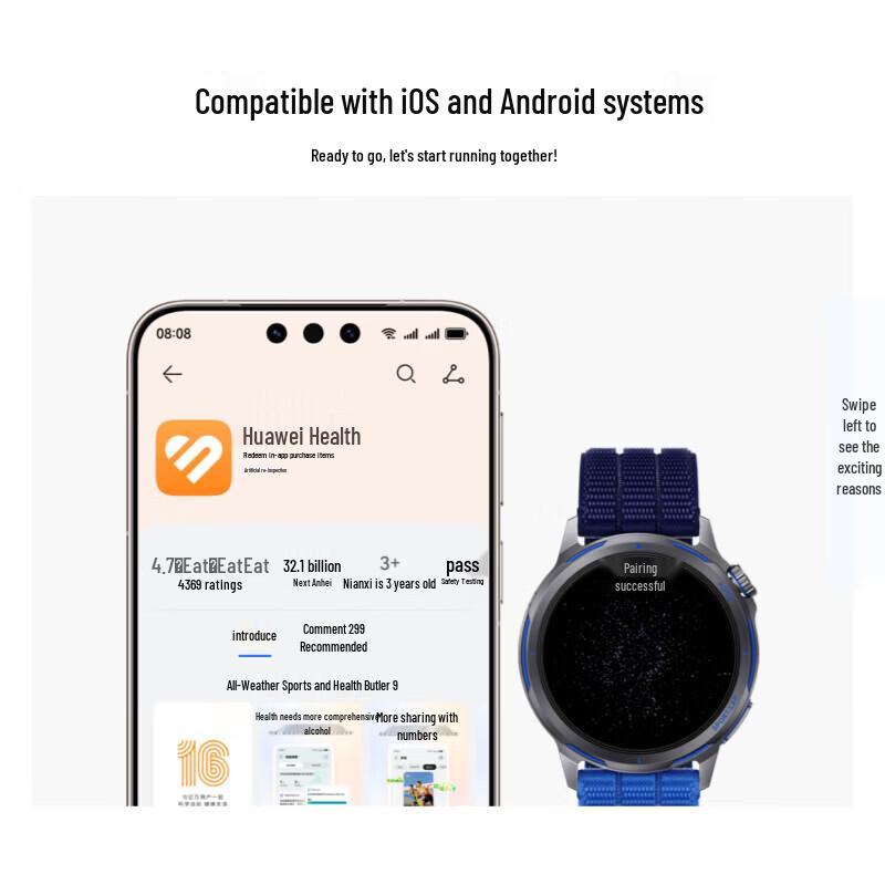 Huawei Watch GT Runner 2 GPS Smartwatch (CN version)