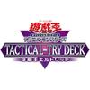 Yu-Gi-Oh OCG Tactical-Try Deck Eldlich the Conqueror Trading Card Game Deck