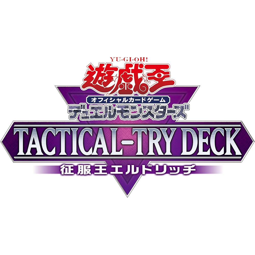 Yu-Gi-Oh OCG Tactical-Try Deck Eldlich the Conqueror Trading Card Game Deck