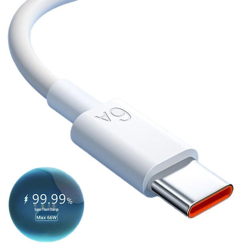 Orange Mouth 120W Fast Charging Cable for Huawei, Xiaomi, Honor, VIVO, OPPO Android Devices