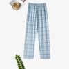 Men's Stylish Summer Pajama Pants, Thin Home Pants, Loose Breathable Air-Conditioned Pants with Elastic Waist