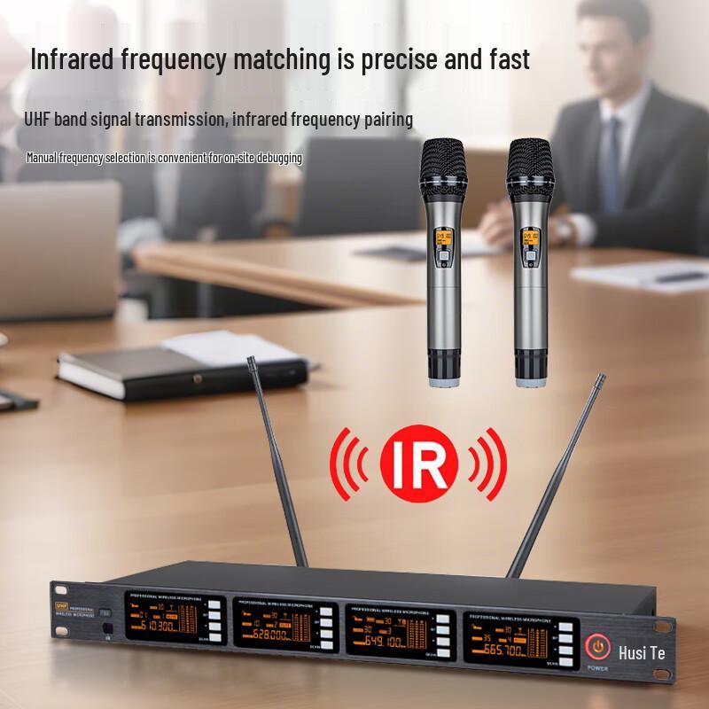 HuSiTe DC-120 Wireless Professional Microphone System (CN Version)