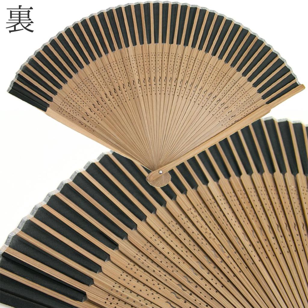 Folding pure brown set fan for women brown [KYOETSU] [Kyoetsu] fan, silk, plain, bones, 2-piece (fan, bag) (0 bones)