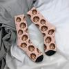 Maßgeschneiderte gesichtsgeformte Socken  Unisex personalisierte Socken  Personalisierte Socken mit Bild  Fotosocken  Maßgeschneiderte Socken als Geschenk