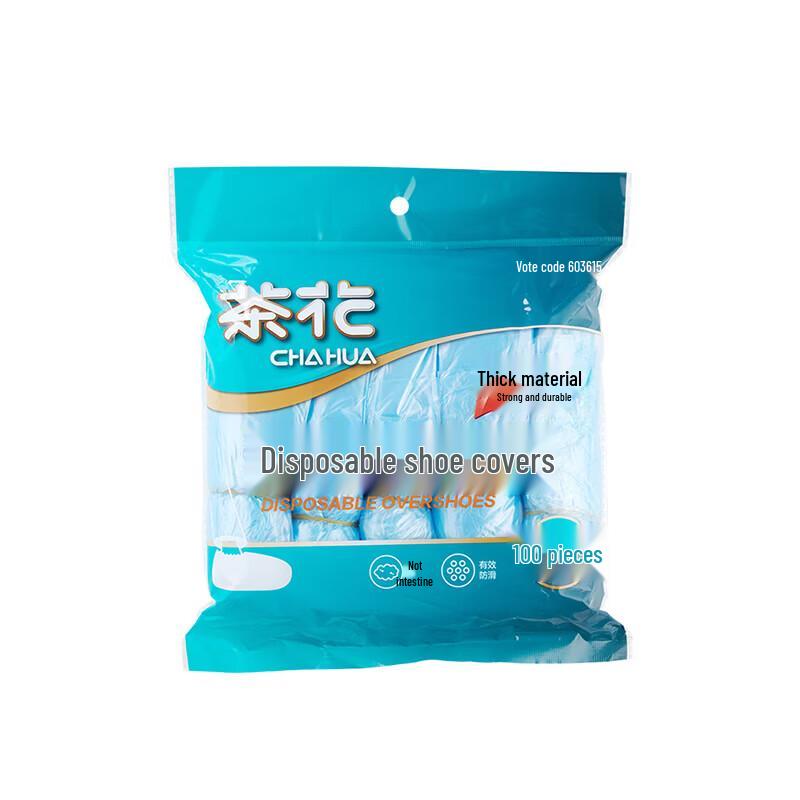 CHAHUA Reusable Shoe Covers