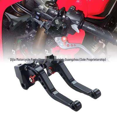 Aluminum Alloy Brake Lever for Yamaha FORCR155 Motorcycle
