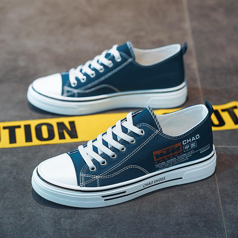 Męskie buty płócienne w wersji koreańskiej Uniwersalne męskie buty do deskorolki Czarne buty sportowe i rekreacyjne z materiału Lazy Cloth