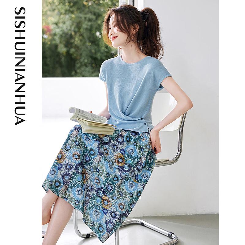 Elegant Pleated T-Shirt & Floral A-Line Skirt Set