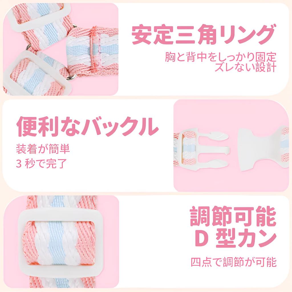 GIIPET Dog Harness with Cute Ribbon and Lead Easy to Stays Mesh Closure for Stuffy Perfect for Walks and Outings for Small and Medium Dogs M Set,