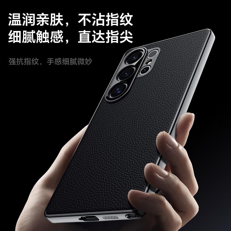 Luxury Genuine Leather Camera Lens Protection Back Case For Samsung Galaxy S25 S24 Ultra S25 S24+ / Plus Plating PC Bumper Cover