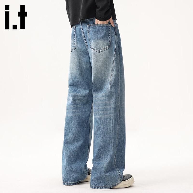 :CHOCOOLATEit Men's Spring Washed Vintage Loose Wide-Leg Jeans