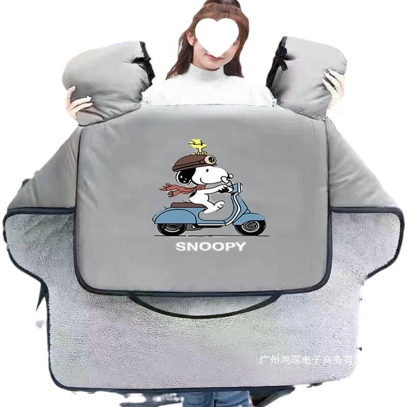 Winter Universal Electric Motorcycle Windproof Quilted Cover - Thick, Fleece-Lined, Waterproof, Double-Sided Protection for Small Electric Bikes