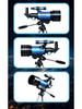 High-Power HD Astronomical Telescope for Kids - Professional Stargazing Gift (Model 30070)