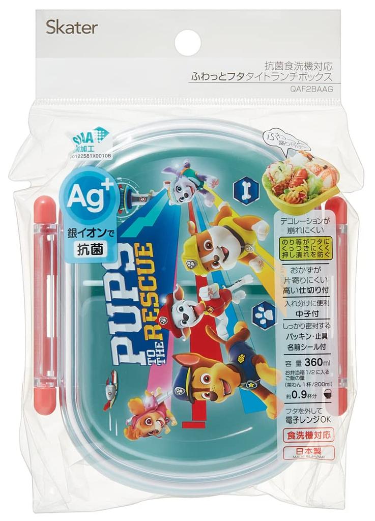 Skater Paw Patrol 23 Antibacterial Lunch for Made in Box, 360ml, Kids, Japan, QAF2BAAG-A