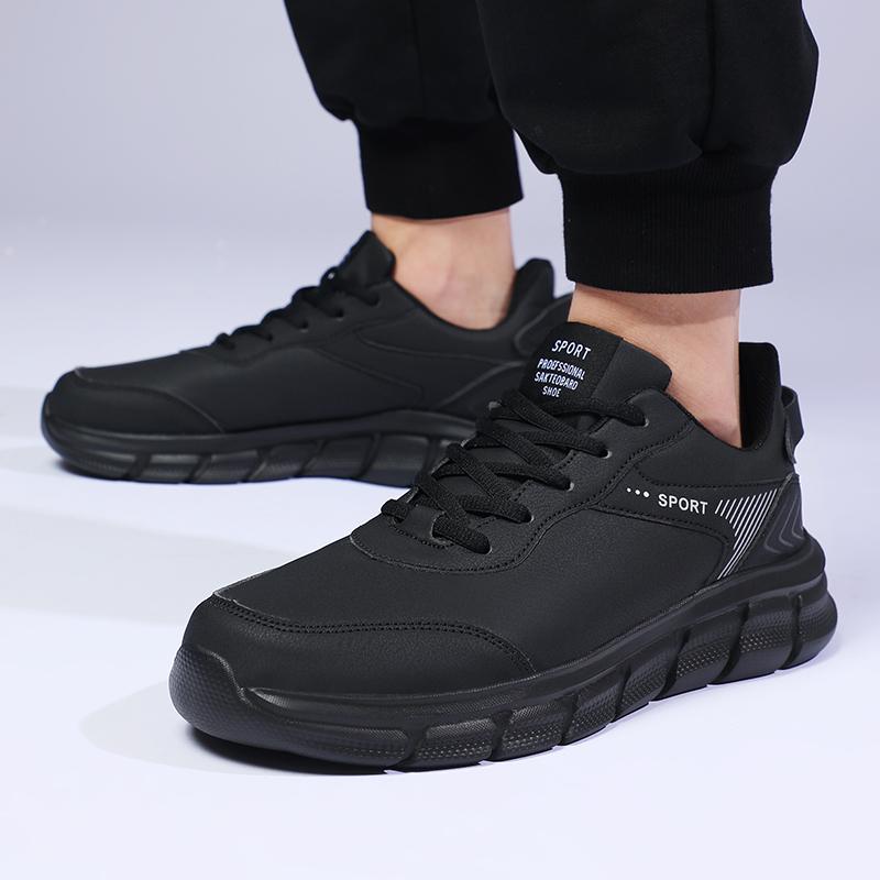 Fat feet wide fat large size spring and autumn casual sports black shoes chef leather shoes