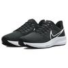Nike Pánske Air Zoom Pegasus 39 Čierna Tmavosivá Pánske Tenisky Biela DH4071-001