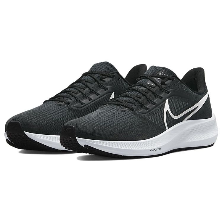 Nike Pánske Air Zoom Pegasus 39 Čierna Tmavosivá Pánske Tenisky Biela DH4071-001