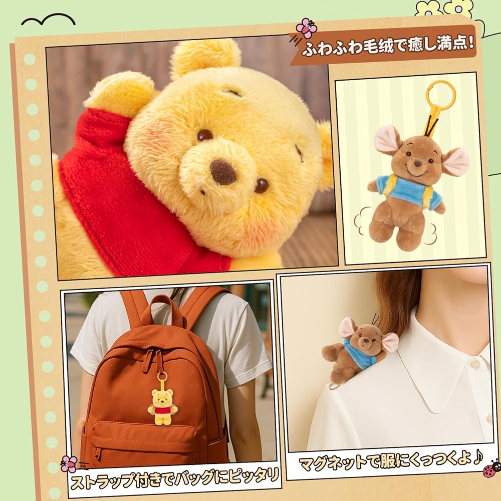 Top Toy Disney Winnie the Pooh and Roo Plush Toy Assortment Box 6 Pieces Blind Box Figures Premium Soft Vinyl