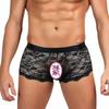 Men's Sexy Panties, Sexy Boxers, Lace Low-rise Perspective Lace-up