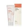 Argan Therapy Curling Essence 200ml
