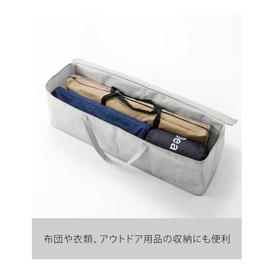 Yamazaki Jitsugyo (Yamazaki) Christmas Tree Storage Bag Gray Main Body: Approx. W119 x D30 x H40cm (excluding handle) Tower Outdoor Goods Futon