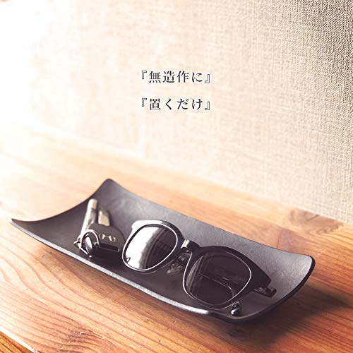 CODEL atelier CODEL Leather Tray - A small accessory tray featuring artistic curves crafted from a single piece of leather by skilled artisans. Large