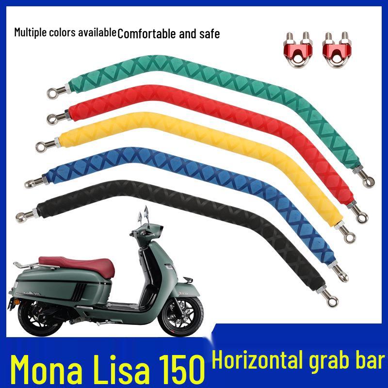 

Melalisa150 Детский держатель для мобильного телефона Поручень Поперечина