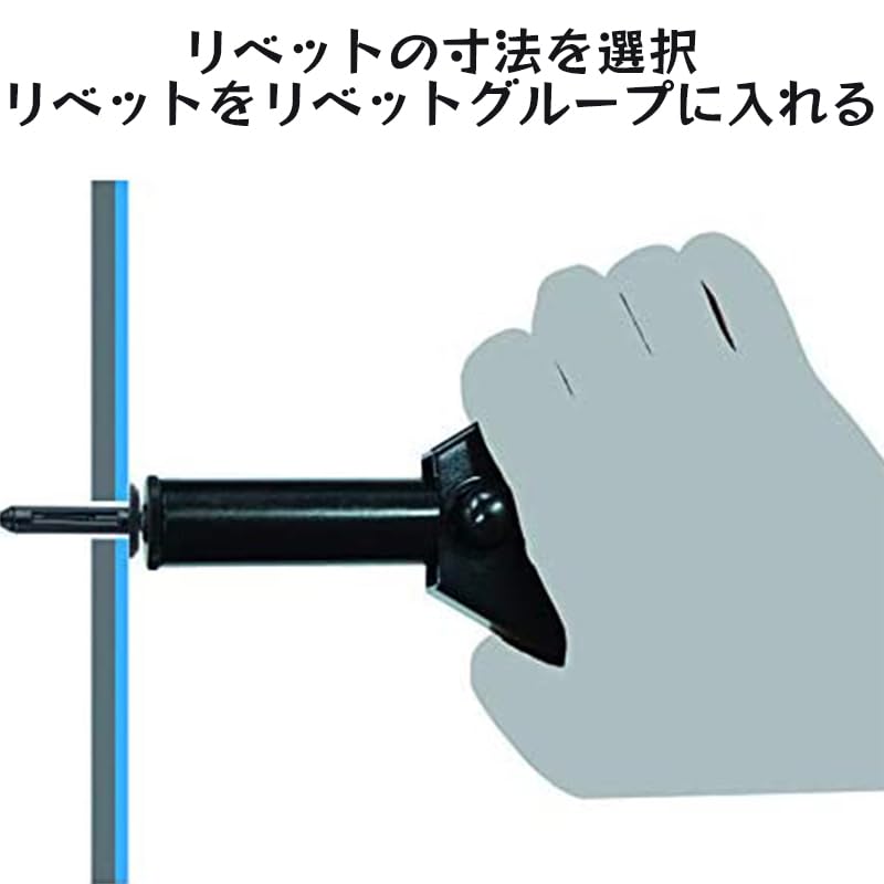 AAGWW Manual Rivet Plastic Rivet Rivet Rivet Joining Set Manual Rivet Gun Kit, Rivets, Tool, Puller, Tool, Lightweight, Portable, 41-Piece (Design