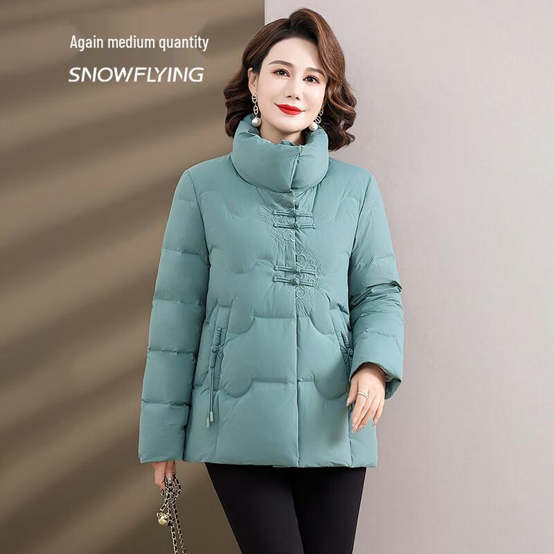 

SNOWFLYING Women s Mid-Aged Chinese Style Short Down Jacket 5XL (190cm)