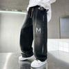 Boys' 2025 Autumn Jeans: Fashionable Wide-Leg Pants for Middle and Big Kids