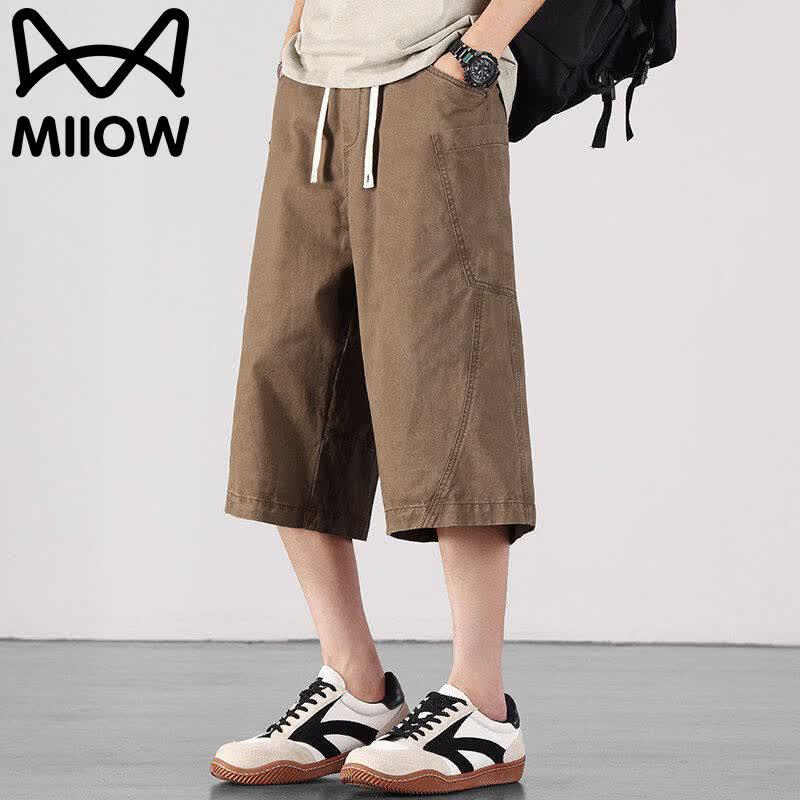 Maoren Men s Summer Cotton Cargo Shorts 3XL