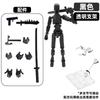 Upgraded Stand Lucky 13 Figure Toys Dummy 3D Printed  Movable Shapeshift Robot Action Model DIY Mannequin Decompress Boy Gift