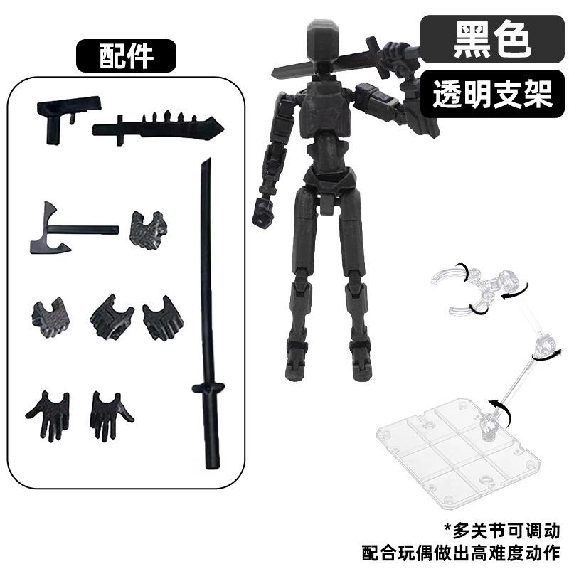 Upgraded Stand Lucky 13 Figure Toys Dummy 3D Printed Movable Shapeshift Robot Action Model DIY Mannequin Decompress Boy Gift