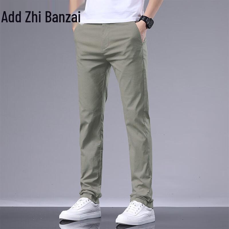 

Zengzhi Men s Summer Ice Silk Linen Blend Straight Casual Pants 35
