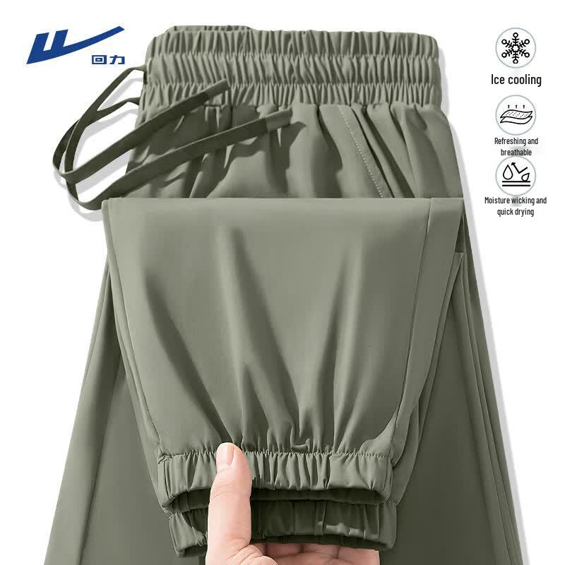 Warrior Men's Ice Silk Loose Fit Jogger Pants