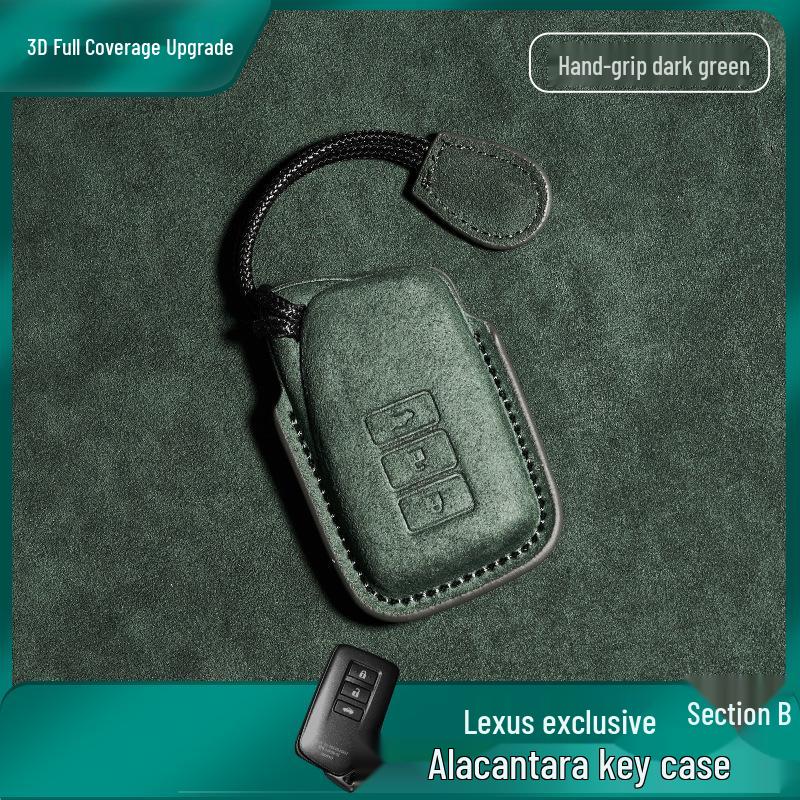 Compatible Lexus Key Case for ES200, RX300, ES300h, NX200, UX, LS - Suede Cover