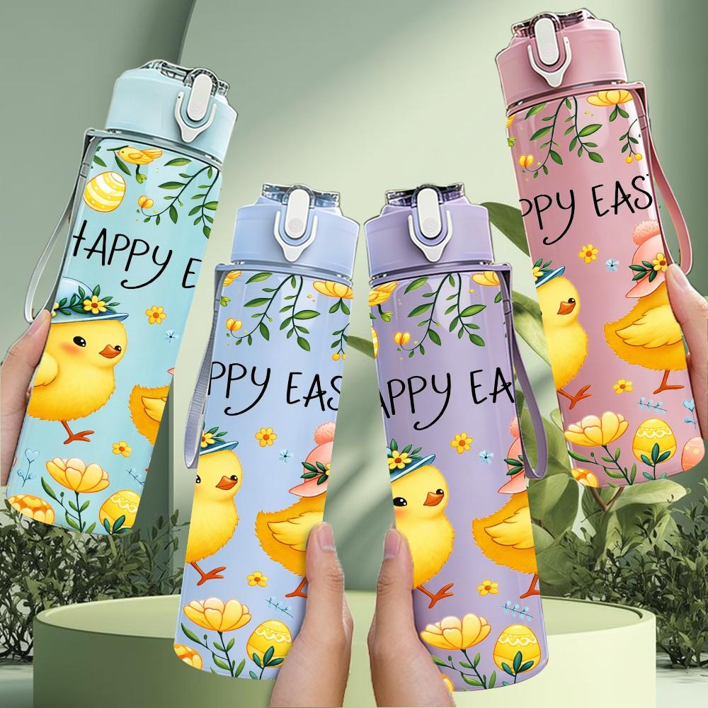 1PC Happy Easter Cute Chick Bunny Print 750ml Color Plastic Sports Water Bottle Leakproof Flip Straw Lid Suitable for Sports Office Home Use