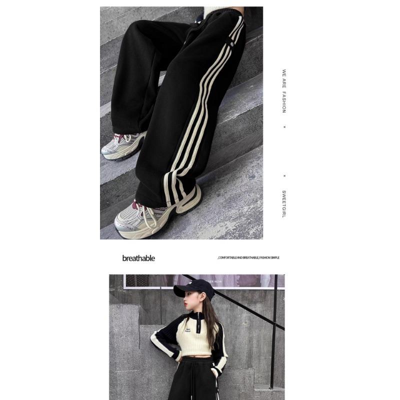 Girls Big Kids Striped Casual High Waist Wide Leg Long Sports Sweatpants