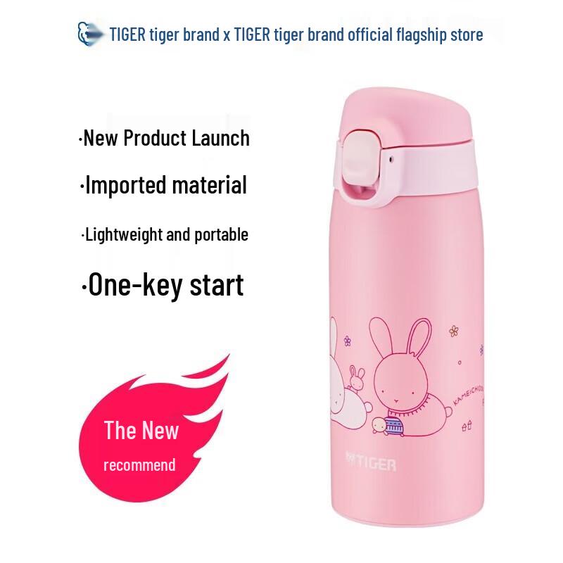 Tiger 304 Stainless Steel Vacuum Insulated Water Bottle
