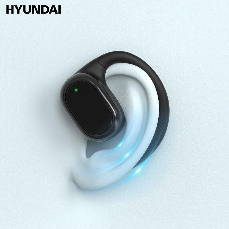 HYUNDAI YH-B016 Air Conduction Wireless Sport Headset