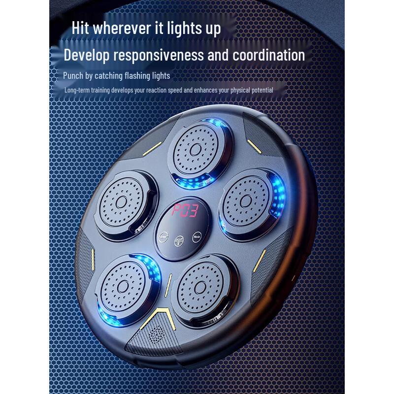 Smart Music Boxing Machine One Size