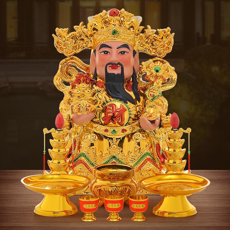 Ceramic Guan Ornament for Home, Office, and Shop Decor