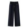 Women's 2025 Autumn/Winter High-Waist Fleece-Lined Wide-Leg Straight Jeans
