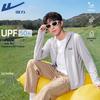 Warrior Unisex Lightweight Cooling Sun Protection Hoodie