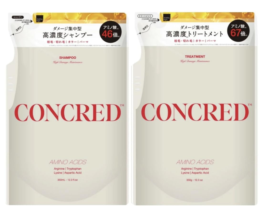 

[Set sale] Matsukiyo Concrete Shampoo Refill 350ml + Treatment Refill 350g, 1 set of each type, High concentration shampoo & treatment (for damaged