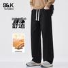 Baleno S&K Men's Drawstring Straight Casual Pants