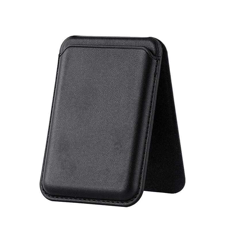 iPhone 12-17 MagSafe Magnetic PU Leather Card Holder & Phone Stand - Light Luxury Style