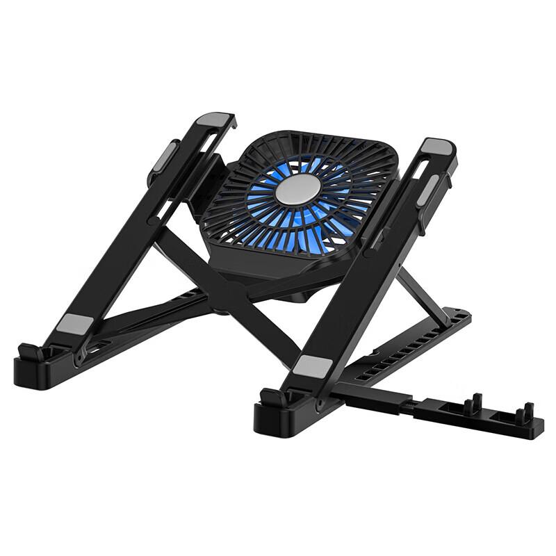 BIAZE Adjustable Laptop & Tablet Cooling Stand