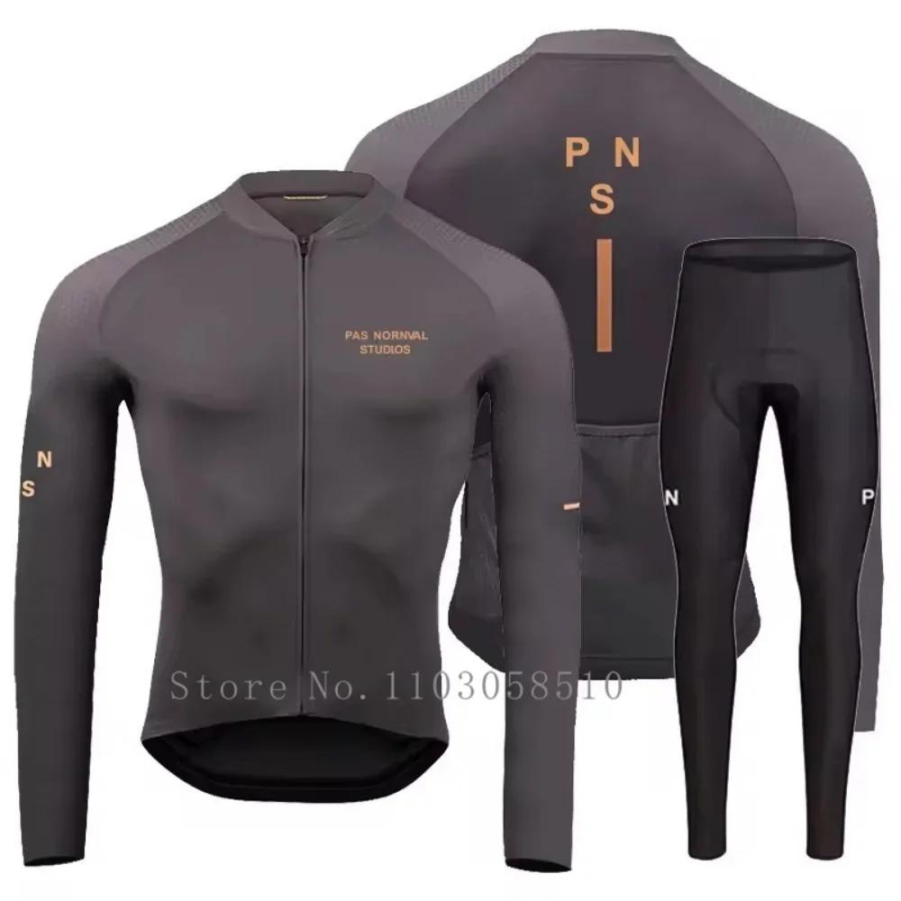 PRO Team Breathable Long Sleeve Cycling Jersey Set Bib Pants Ropa Maillot Ciclismo Bicycle Clothing MTB Bike Uniform Men Clothes
