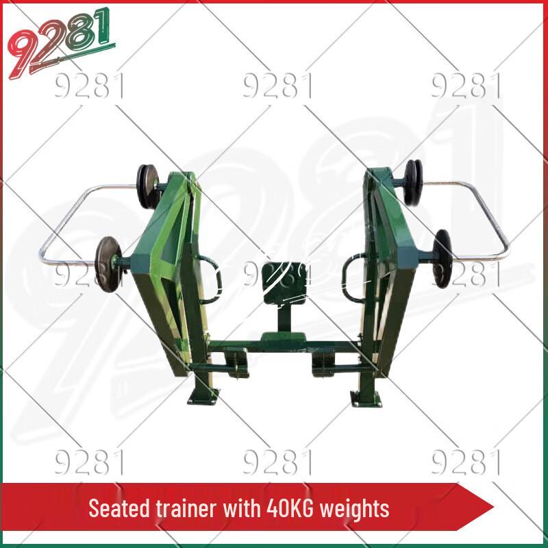 Single Station Strength Training Machine